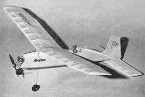 Browse KK Bantam 39" power model