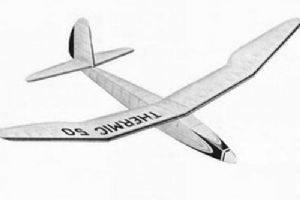 Browse Thermic 50 by Jasco