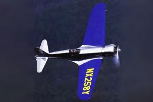 Browse H1 Hughes Racer by Pepino