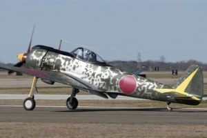 Browse Nakajima Ki-43II Oscar by Bates - Parts Set