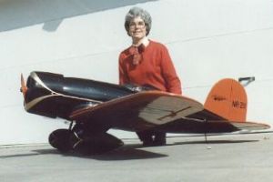 Lindbergh Sirius - Parts Set