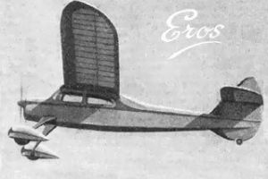Browse Eros 84" by Coasby - Parts Set