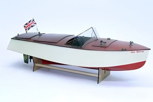 Sea Breeze 23.5 ins (597mm)