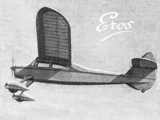 Eros 84