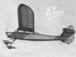 Eros 84